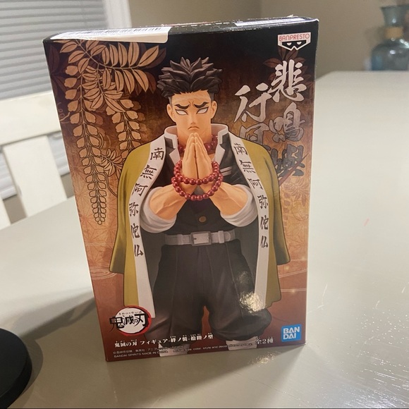 Demon Slayer: Kimetsu No Yaiba Gyomei Himejima Figure Banpresto - Picture 7 of 11